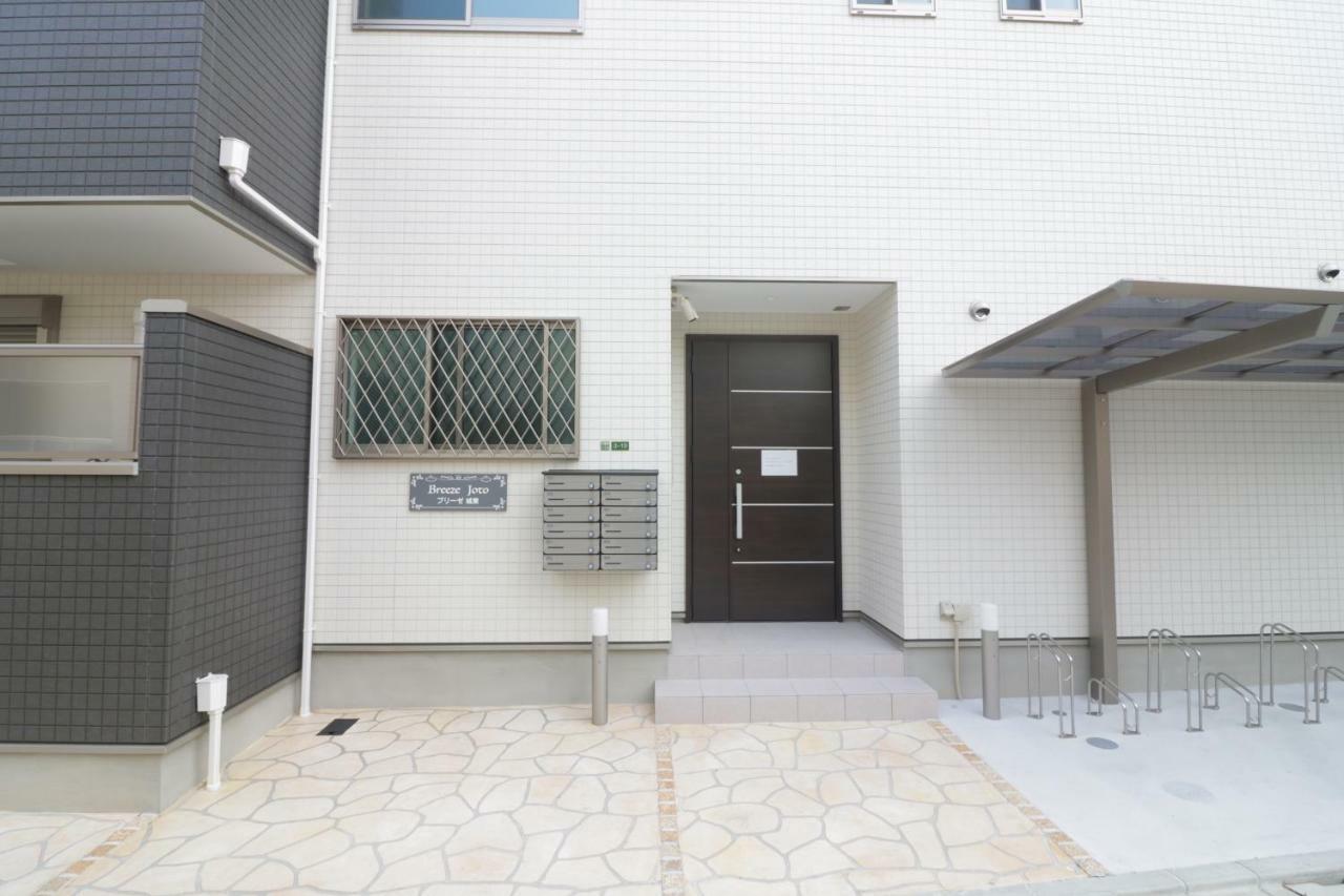 Hg Cozy Hotel No 52 蒲生四丁目駅前 Osaka Ngoại thất bức ảnh